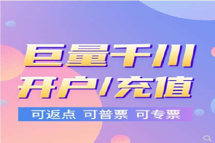 百度SEM竞价策略解析：成功案例分享
