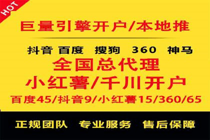 短视频信息流算法解析与应用案例
